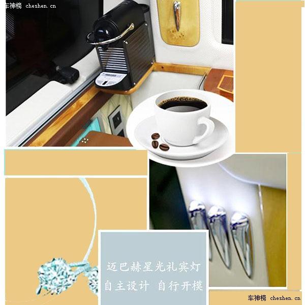  2016������չ������̽�ݿ���������ʲô���� 2016������չ���������Լ��Σ���������