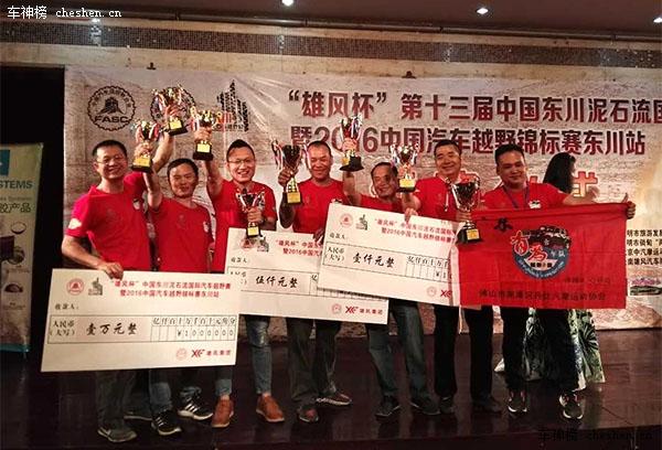 ������ʯ��ԽҰ��Բ����Ļ ��1/3������������ ������ʯ��ԽҰ�����������£�ԽҰ��������������