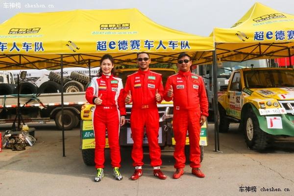 ����������ü������Ů�����ˣ������� 2016����ԽҰ���������˵Ĺ��£������ݣ�Ů������