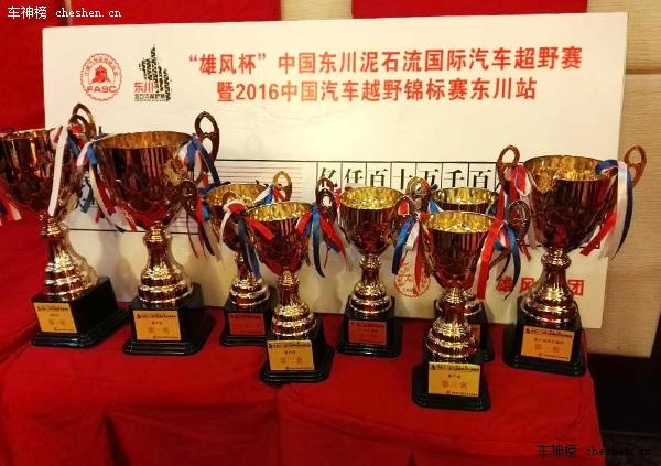 ������ʯ��ԽҰ��Բ����Ļ ��1/3������������ ������ʯ��ԽҰ�����������£�ԽҰ��������������