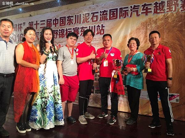 ������ʯ��ԽҰ��Բ����Ļ ��1/3������������ ������ʯ��ԽҰ�����������£�ԽҰ��������������