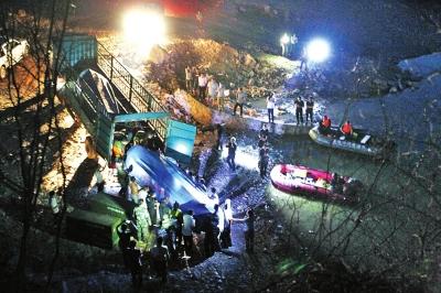 5��1����8ʱ30����