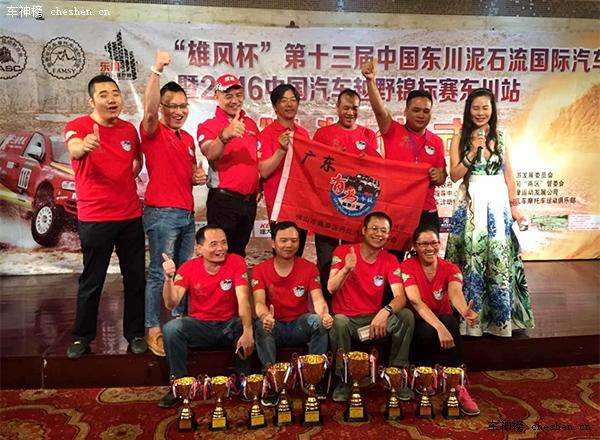 ������ʯ��ԽҰ��Բ����Ļ ��1/3������������ ������ʯ��ԽҰ�����������£�ԽҰ��������������