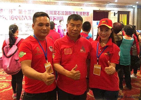 ������ʯ��ԽҰ��Բ����Ļ ��1/3������������ ������ʯ��ԽҰ�����������£�ԽҰ��������������