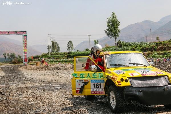 ����������ü������Ů�����ˣ������� 2016����ԽҰ���������˵Ĺ��£������ݣ�Ů������