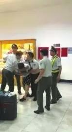 ���οͱ�Խ���߼���ԱŤס��