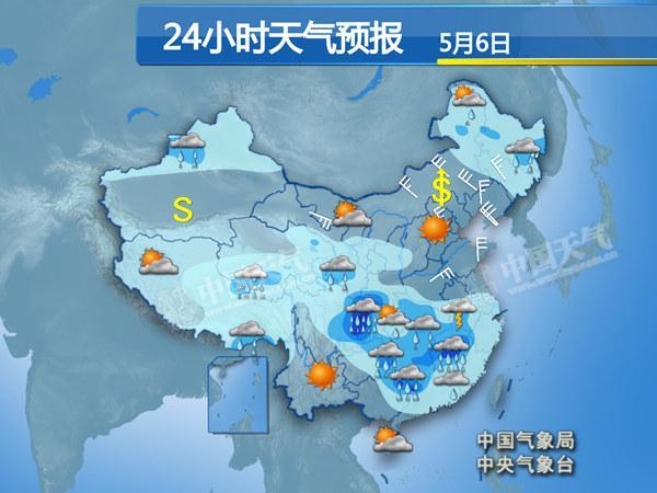 南方10日前有强降雨 川皖赣局地大暴雨