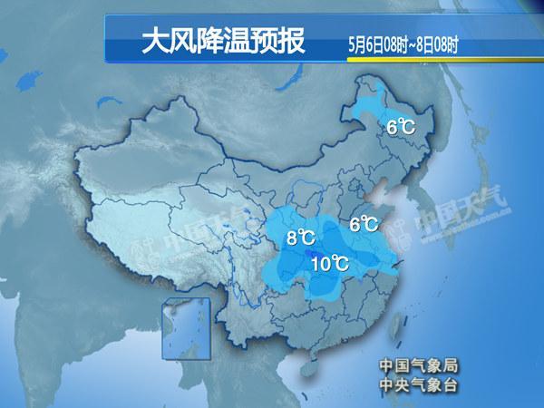 南方10日前有强降雨 川皖赣局地大暴雨