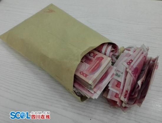 天降近9万现金无人认领有人捡到钱悄悄揣走图