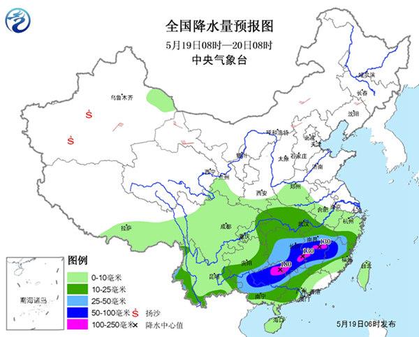 暴雨再袭江南华南 内蒙古东北全国最热