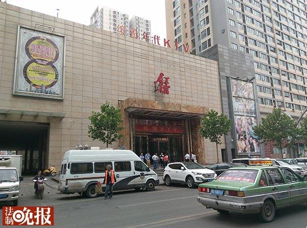 有河南"天上人间"之称的郑州"皇家一号"夜总会在2013年11月被查处后