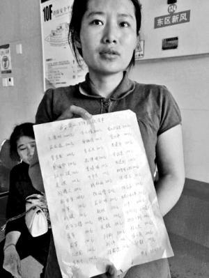 Ӣ�۾��� ���ճ�̿�� ���Ӹж� ���б����