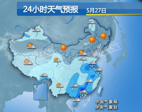 ������������ˮ��ǿ 9ʡ�����ֵر���