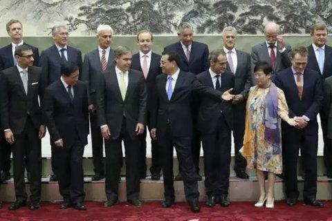 <a target='_blank' href='http://www.chinanews.com/'></a>  