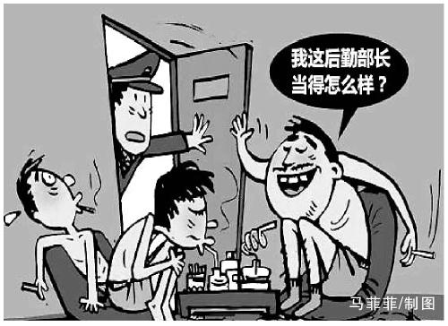 餐馆老板交友不慎为免费吸毒甘当后勤部长