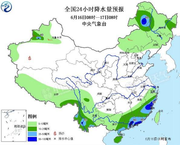 南方强降雨今起减弱 江南华南将迎高温