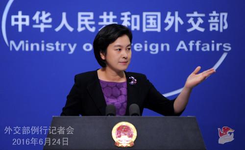 法国外交和国际发展部部长让-马克·艾罗,中俄人文合作委员会俄方主席