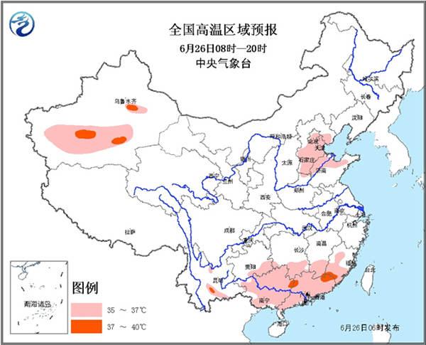 高温黄色预警:广东江西福建最高温可达39℃
