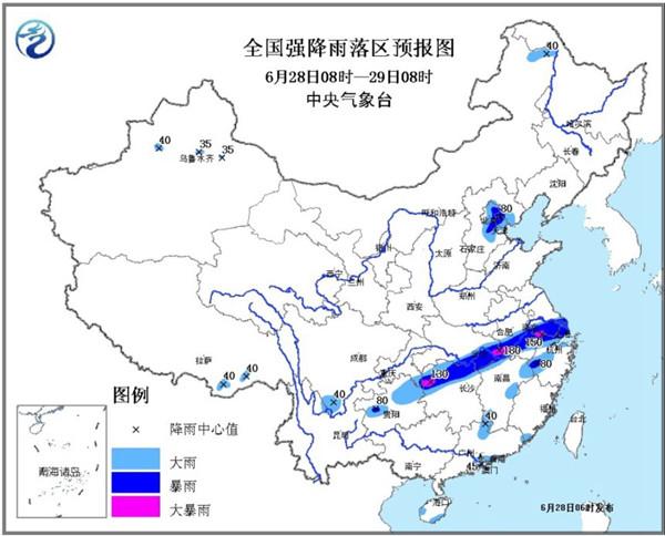 暴雨黄色预警:北京天津四川等有分散性暴雨