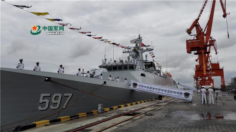 驻港部队"钦州舰"开启首次"回家"之旅(组图)