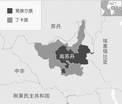 丁卡族与努埃尔族分布示意图。京华时报制图谢瑶