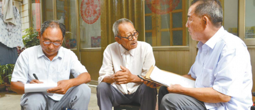 QQ��ͼ20160721090710