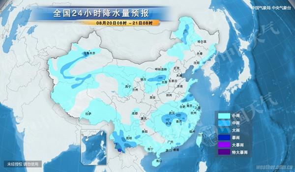 华南降雨明显减弱 云南等地有大到暴雨