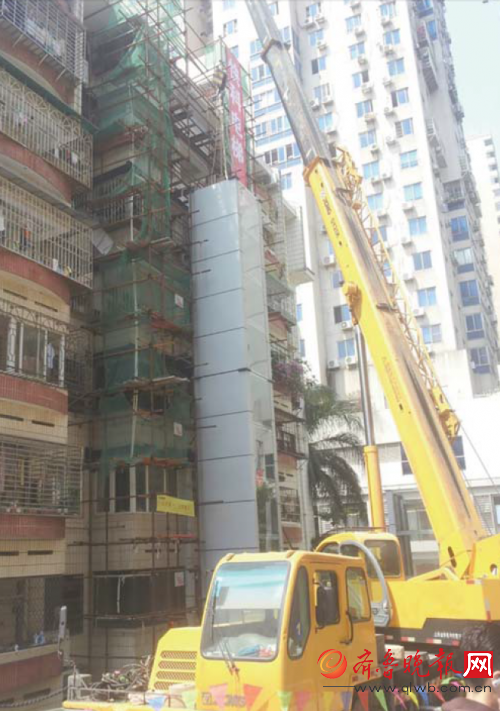 QQ��ͼ20160824091334