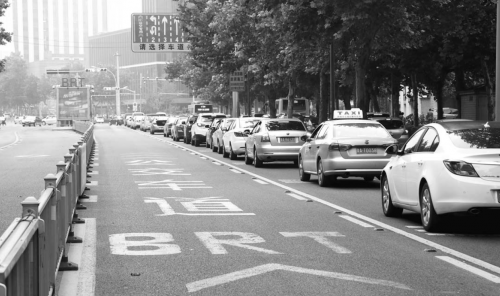 QQ��ͼ20160824100113