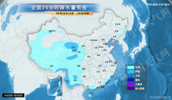 西部和华南沿海多降雨 东北明迎强风雨