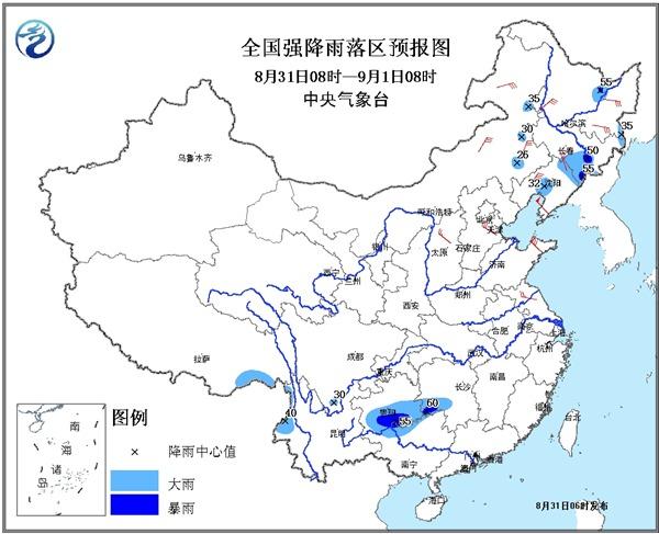 QQ图片20160831070335_副本.jpg