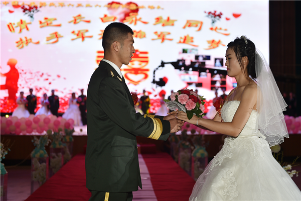 咱当兵人的集体婚礼不一样