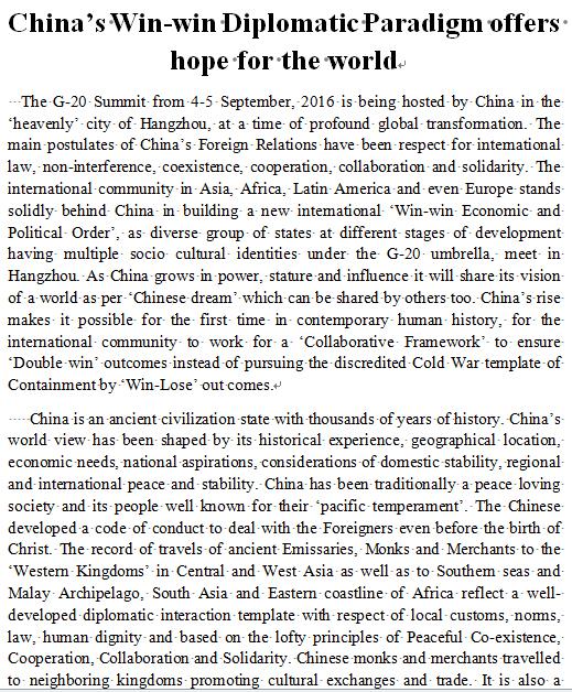 ͼƬĬ�ϱ���