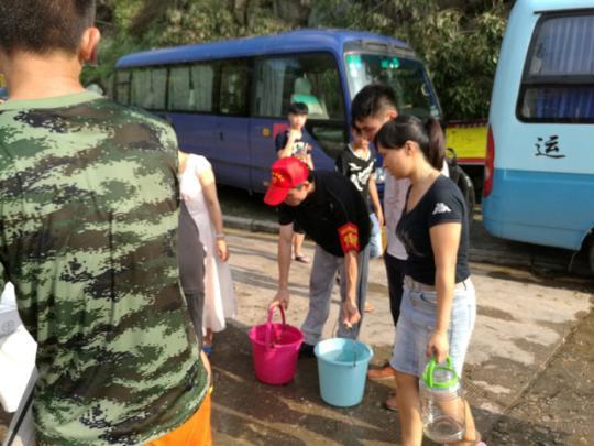 ����־Ը��֧Ԯ̨���ؽ� ֻΪ�ó��и�����