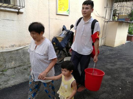 ����־Ը��֧Ԯ̨���ؽ� ֻΪ�ó��и�����