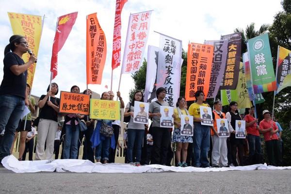 全台逾60个反迫迁自救会向蔡当局抗议 盼土地正义