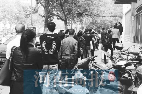 ֣�ݳ�����顰�߷��ڡ� �����޹��ǵĻ���