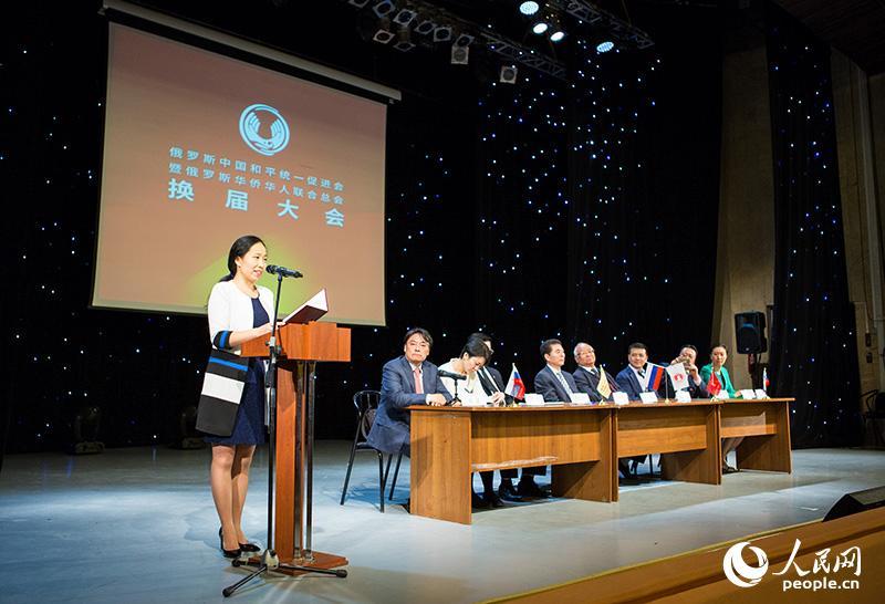 ˹йƽͳһٽỻĪ˹ƾУйפʹ½ޱ޳ϯ´ǣ  㣩