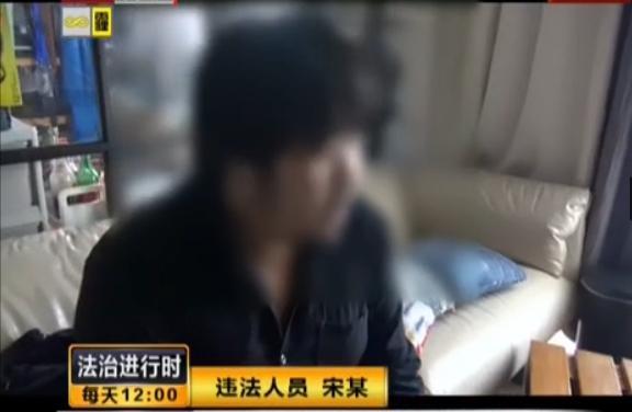 宋冬野涉毒后首发声:对不起 将不碰触任何毒品