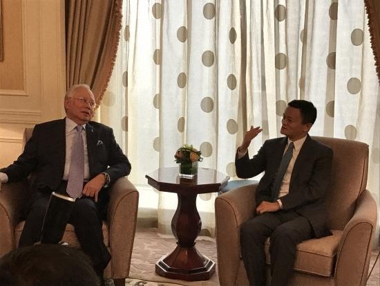 马云对话马来西亚总理称以往是茶叶和锡现在是贸易和信任