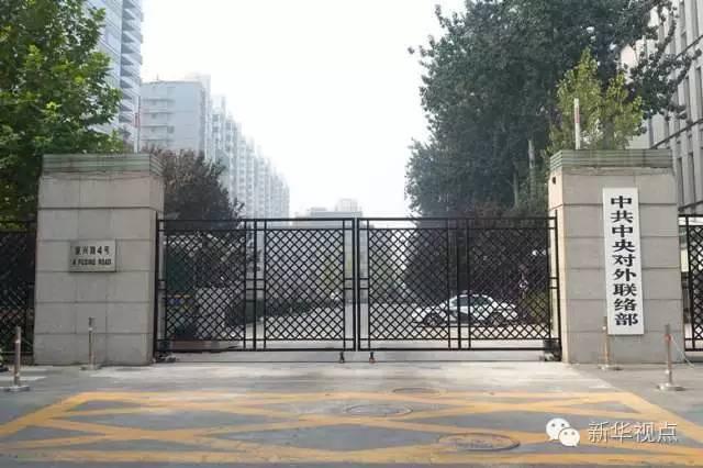 ����ȫ�ᣬ���פ��ʹ�ڹ���ɶ��