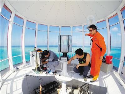 如华阳灯塔位于南沙群岛华阳礁上,整体为锥桶圆柱型钢筋混凝土结构