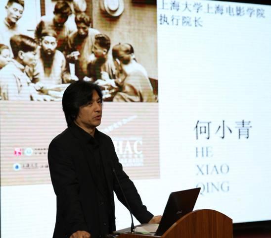 �Ϻ���ѧ�Ϻ���ӰѧԺִ��Ժ�� ��С��