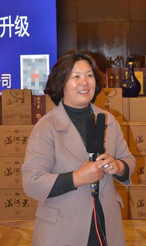 诚信经营区域名酒华丽转型创辉煌