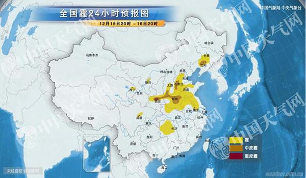 今起华北黄淮等地再迎雾霾 将持续6天