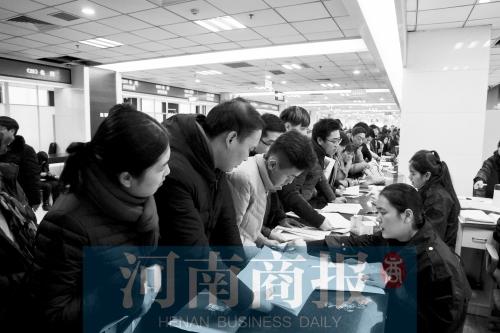 ������˰���ɱ�׼Ҫ�ϵ� ��˰���Ż�Ӧδ�ӵ�֪ͨ