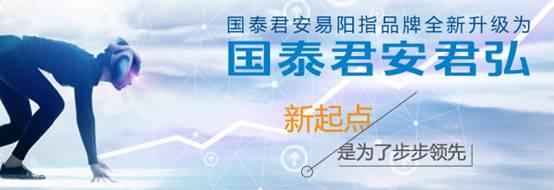 ��������̩�����ƶ�֤ȯƷ��ȫ������