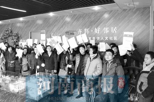 ֣��һ¥�����ڽ���9���� �����̳��������������