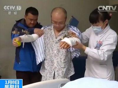 韦华正进行康复训练