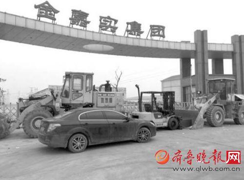 QQ截图20170116073827